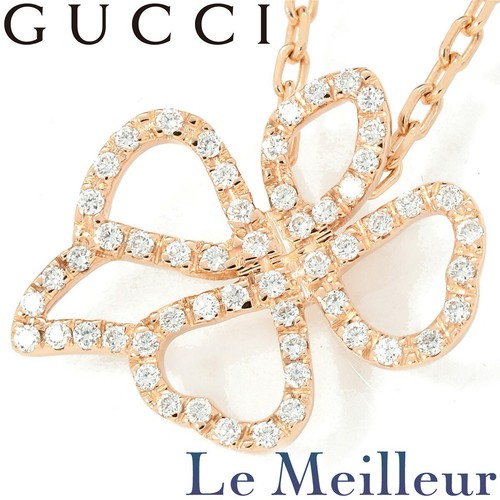 Collana Gucci Flora Diamante K18 fino a 5.000 Yen