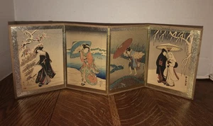 4 Vintage Japanese Woodblock Harunobu Suzuki Prints-Fold Together HTF! - Picture 1 of 9