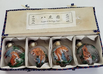 Conjunto de 4 garrafas de rapé chinesas antigas de vidro pintadas - Imagem 1 de 4
