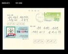 Sports,Soccer,Korea Football Association,KFA,Korea Advertising Card,PSC