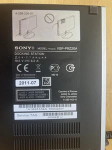 Sony Docking Station VGP-PRZ20B Power Media Dock mit AMD HD 6650 M, Vaio Z-Serie - Bild 1 von 12
