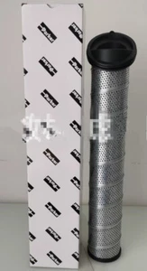 1PCS NEW FIT FOR PARKER 937407Q Lubricating Oil Filter Element  - Picture 1 of 5