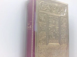 Die Goldbibel Doré, Gustave: - Bild 1 von 1
