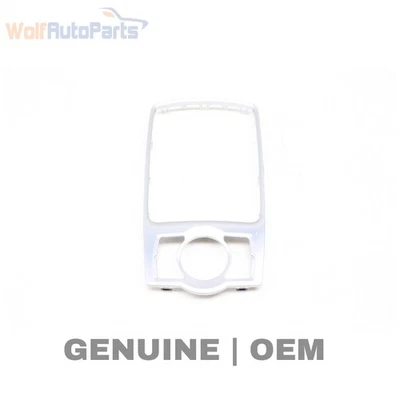 2007-2015 AUDI Q7 4L - Shift / Shifter BOOT TRIM Bezel 4L0864260A - Image 1 of 4