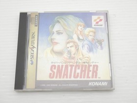 Snatcher Sega Saturn JP GAME. 9000024367746