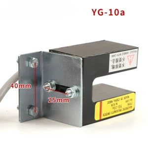 1PCS NEW FIT FOR Elevator Leveling Sensor YG-10a - Afbeelding 1 van 4