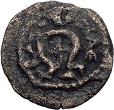 HEROD I the GREAT 40BC Jerusalem Authentic Ancient BIBLICAL Greek Coin i64113