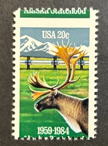 US STAMP SCOTT #2066 ALASKA STATEHOOD—MISPERFORATE ERROR—MNH—1984 - Picture 1 of 1