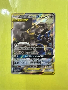 Lucario & Melmetal GX Tag Team SM192 SM Holo Promo NM-MT - Picture 1 of 7