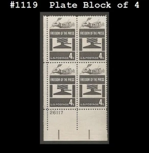 USA3 #1119 MNH PB4 Freedom of Press - Picture 1 of 1
