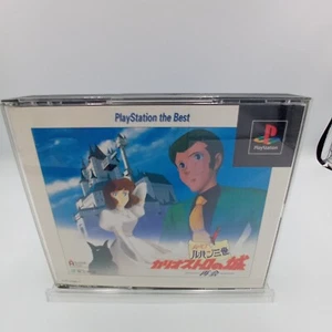 Lupin The 3rd Chateau De Cagliostro PS1 PlayStation 1 Japanese No Manual - Picture 1 of 8