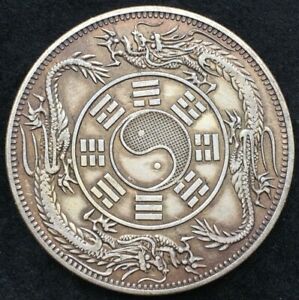 hinese and Foreign Tongbao Double Dragon Coin Silver coins