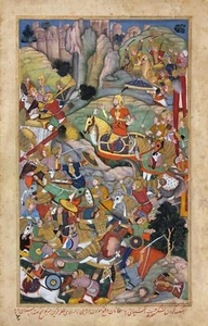 Indian Art : "Mughal Ruler Humayun Defeating Afghans" (c.1590) — Fine Art Print - Picture 1 of 7