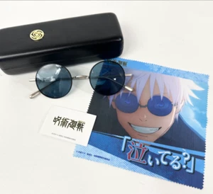 Premium Bandai Jujutsu Kaisen Glasses collection 2 Gojo Satoru Model - Picture 1 of 4
