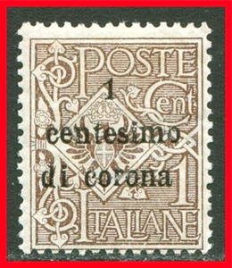 Austria Occupation  Stamp Scott N52, Mint!! A642 - Picture 1 of 1