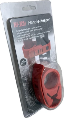 Mango-guardián Hi-Lift HK-R (Sellado/Nuevo/Sin Usar) Foto 1 de 4