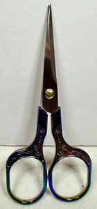 New Vintage Design Stainless Scissor & Rainbow Handle Well Made And Sharp 5” - Picture 1 of 3