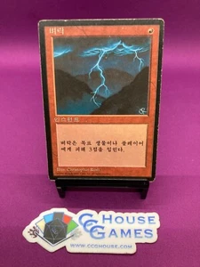 MTG Magic Lightning Bolt 4th Edition Foreign Black Border Korean Beta *CCGHouse* - Picture 1 of 6
