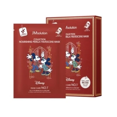 JMsolution Collection Nourishing Perilla Frutescens Mask 10pcs+free gift kbeauty - Image 1 of 2