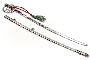 SABLE ERTZAINTZA - Imagen 1 de 3