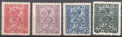 Conjunto assinado SHS CROÁCIA 1918 - DIA DA INDEPENDÊNCIA 29 Listopad MLH - Imagem 1 de 2