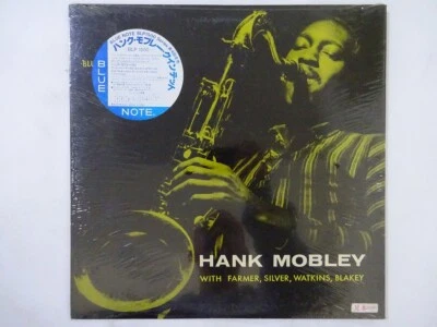 Hank Mobley Quintet Blue Note BLP 1550 Japan sealed,promo VINYL LP - Image 1 of 3