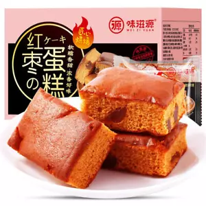 味滋源红枣蛋糕 红枣核桃蛋糕点心早餐小面包办公室零食整箱 Weiziyuan Red Jujube Cake Bread - Picture 1 of 10