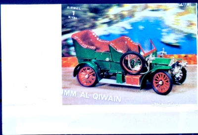 Emiratos Árabes Unidos Umm Al Qiwain - ERROR DE IMPRESIÓN - MNH - Sello de correo aéreo de coche antiguo Foto 1 de 3
