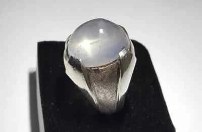 Natural Dur Al Najaf Stone Ring Dur e Najaf Ring Shia Rings Najaf Stone White  - Image 1 of 4