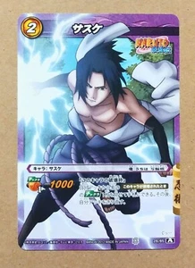 Naruto Miracle Battle Carddass Sasuke Uchiha 28/85 - Picture 1 of 2