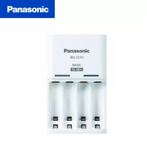 Panasonic Eneloop Charger for AA AAA Ni-MH rechargeable batteries BQ-CC51 - Picture 1 of 1