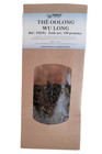 TH25G -  Thé vert OOLONG ou WU-LONG en sachet de 100 grammes