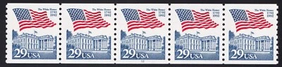 2609 Flag Over White House PNC Strip of 5 Plate 12 Unused NH - Image 1 of 2