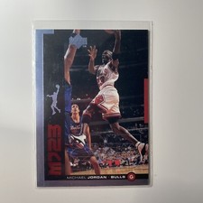 1998-99 Upper Deck Encore Michael Jordan MJ23 Insert #M7 GOAT HOF Hall of Fame