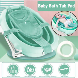 New Adjustable Newborn Bathtub Seat Baby Bath Net Bath Tub Pad Support Cushion
