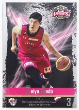 SEIYA ANDO - 2017 B.LEAGUE Basketball Trading Cards HIGH FIVE