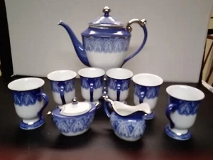 9 pc. Bombay Co. Coffee/Tea Set Blue & White Silver Trim - Picture 1 of 19