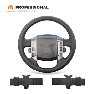 MEWANT Genuine Leather Steering Wheel Cover for Land Rover Discovery 3 2004-2009 - Picture 1 of 9