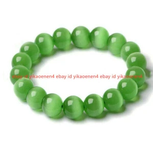 8/10/12mm Natural Green Cat Eye Gemstone Round Beads Bracelet 7.5'' AAA - Picture 1 of 15