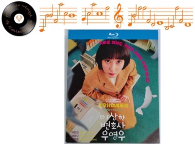 Extraordinary Attorney Woo Korean TV Series Blu Ray Region 3 Slipcover - NM - Image 1 of 4