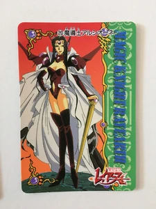 Magic Knight Rayearth PP Card 20 - Imagen 1 de 1