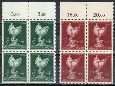 Alemania 1944 MNH Mi 902-903 Sc B286-B287 Sociedad Alemana de Orfebres ** Bloque 102 Foto 1 de 2