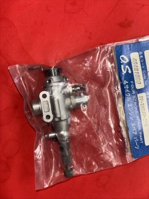 OS FF 240-FF 320 Carb NIP - Image 1 of 3