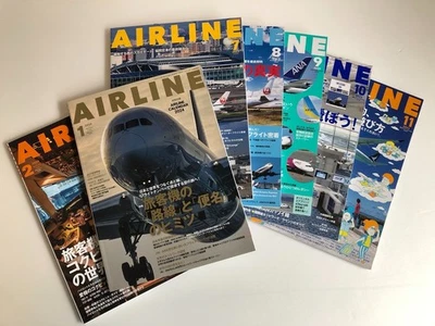 Bulk or You Choose AIRLINE Magazine 2024 Japan Jet Aviation Set of 7 - Image 1 of 4
