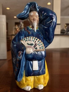SCHÖNE SKULPTUR HERGESTELLT IN JAPAN LJ # 1515 nummeriert 1515 9 Zoll hoch - Bild 1 von 7