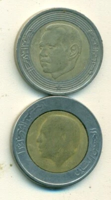 2 РАЗЛИЧНЫЕ БИМЕТАЛЛИЧЕСКИЕ МОНЕТЫ 5 ДИРХАМОВ от МАРОККО ДАТИРОВАННЫЕ 1987 и 2002 годами (2 типа) - Изображение 1 из 2