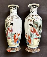 Pr Antique Chinese Famille Rose Porcelain Vase - Qing / Republic Era - Qianlong