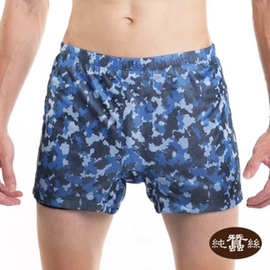 DANEE 100% Natural Silk Interior Men's Silk Boxer Shorts | Knit Stretch Tech - Picture 1 of 10