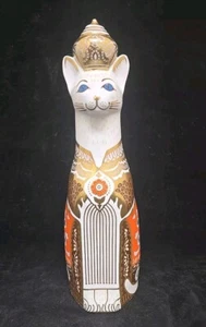 Vintage Royal Crown Derby Royal Cat Siamese Bone China Figurine England Colorful - Picture 1 of 12