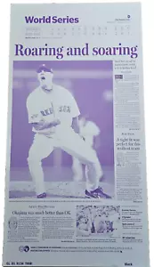 2007 World Series Game 2 Red Sox vs Rockies Boston Globe Printing Plate - Picture 1 of 2
